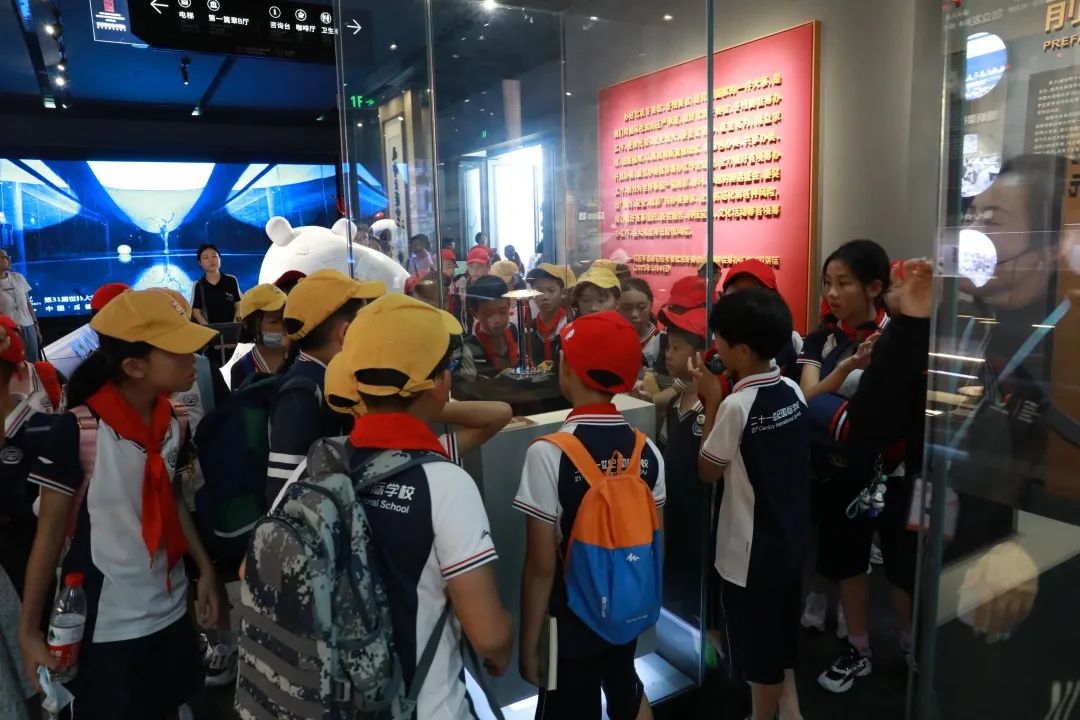 成都市温江区二十一世纪学校