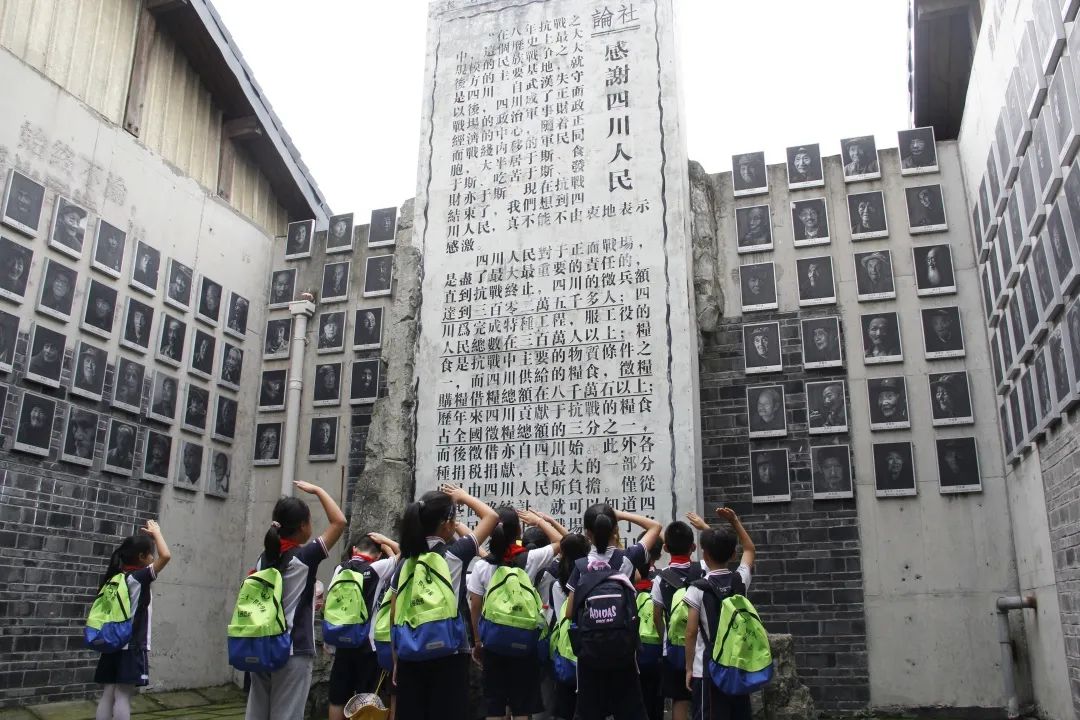成都市温江区二十一世纪学校