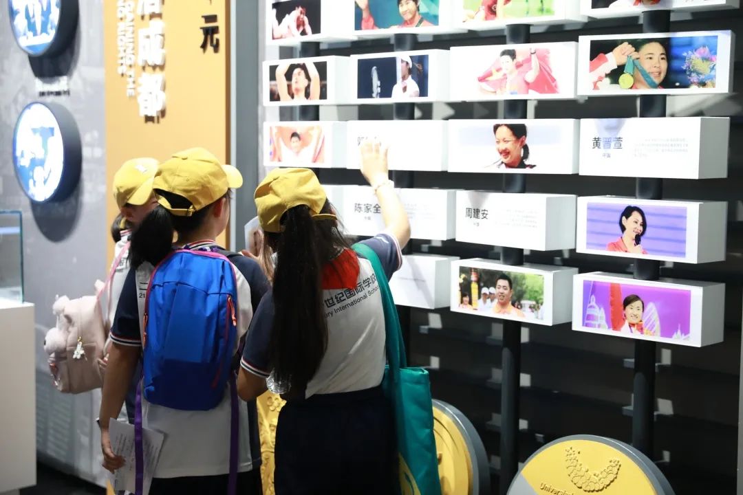 成都市温江区二十一世纪学校