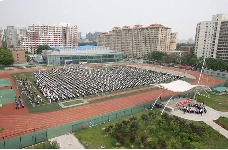 北京汇文中学国际部