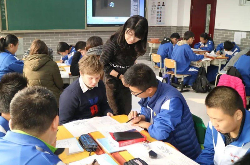 北京汇文中学国际部