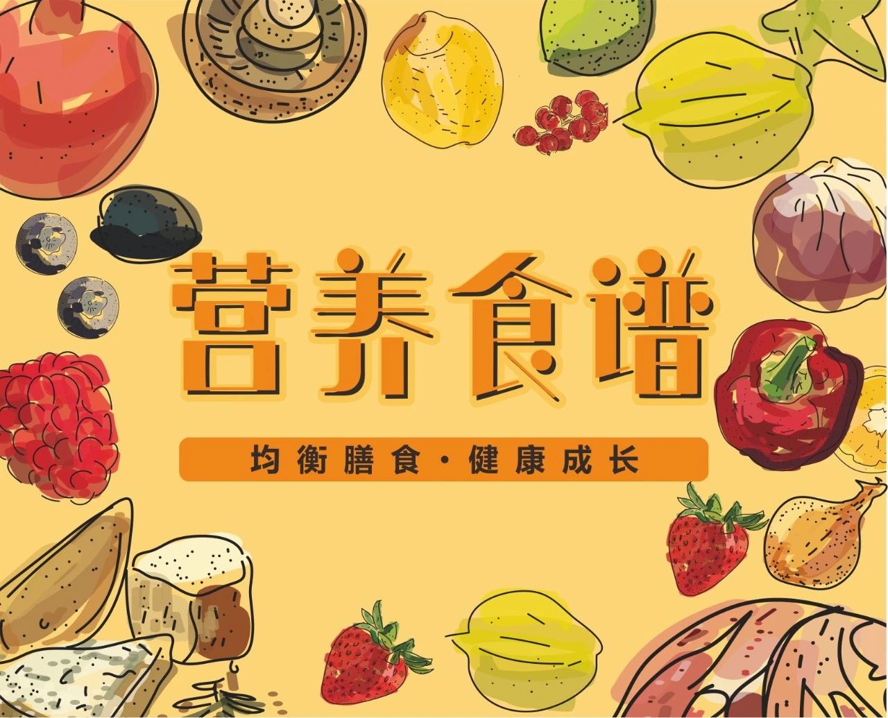 成都二十一世纪学校