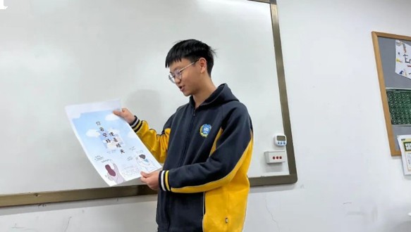 新东方国际双语学校国际高中A-level课程