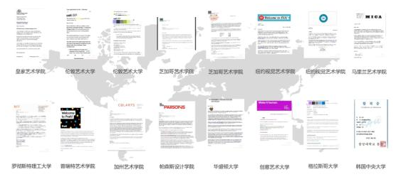 西安外国语学校国际课程中心
