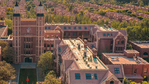 黑利伯瑞高中课程